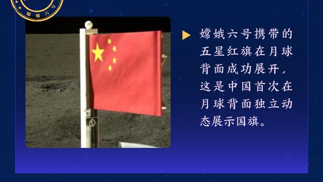 卢卡库称赞巴卡约科：他能成长为世界级球员，未来会比我更出色